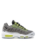Nike Sneakersy Air Max 95/Kim Jones DD1871 002 Szary Rozmiar38.5
