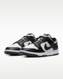 Nike Dunk Low Retro Buty męskie rozmiar 44