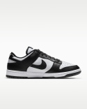 Nike Dunk Low Retro Buty męskie rozmiar 44