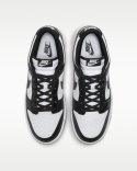 Nike Dunk Low Retro Buty męskie rozmiar 44