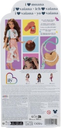 DISNEY ILY 4EVER MODNA LALKA 30 CM Z MOTYWEM VAIANA + AKC. UROCZY PREZENT